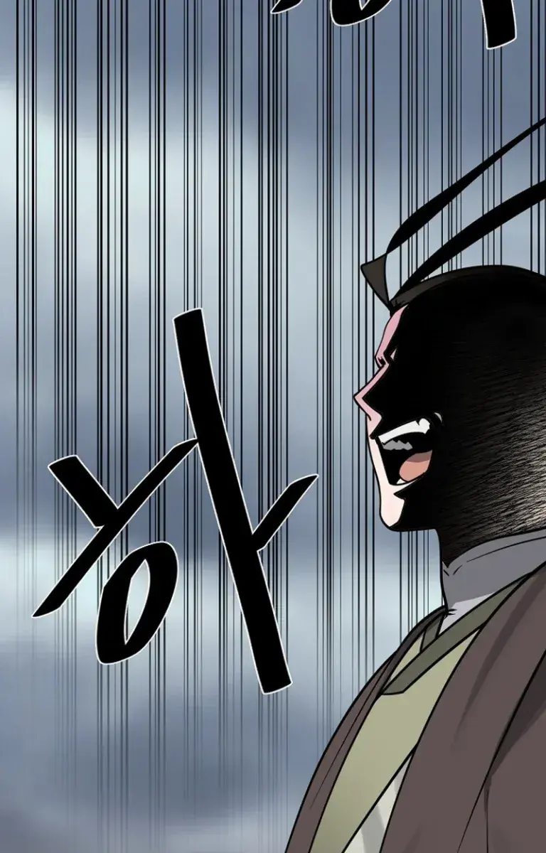 Volcanic Age Chapter 296 Page 137