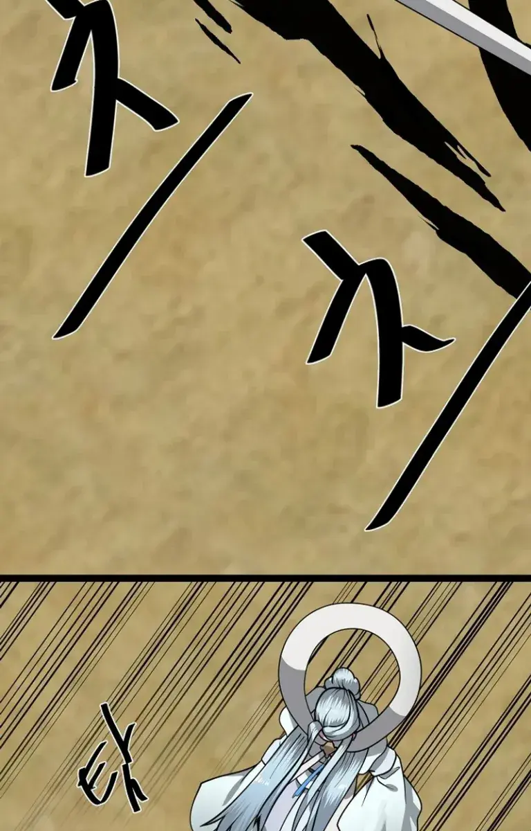 Volcanic Age Chapter 296 Page 141