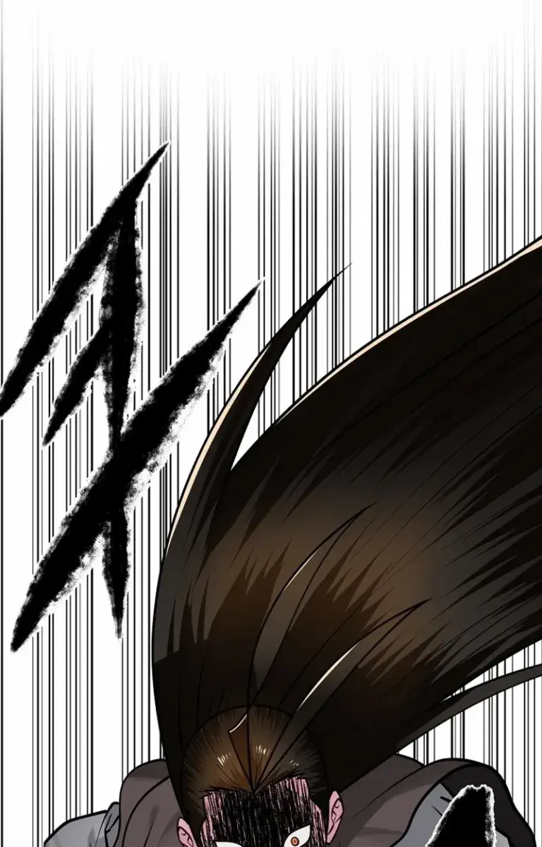 Volcanic Age Chapter 296 Page 144