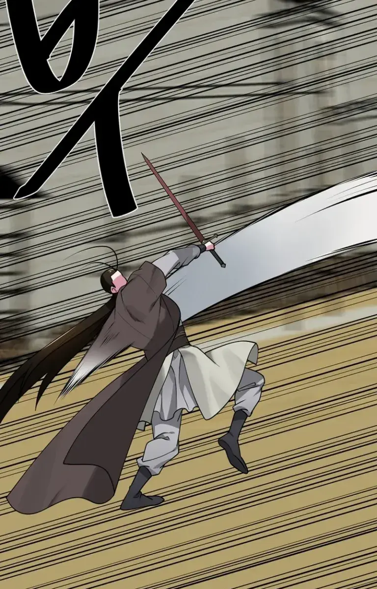 Volcanic Age Chapter 296 Page 149