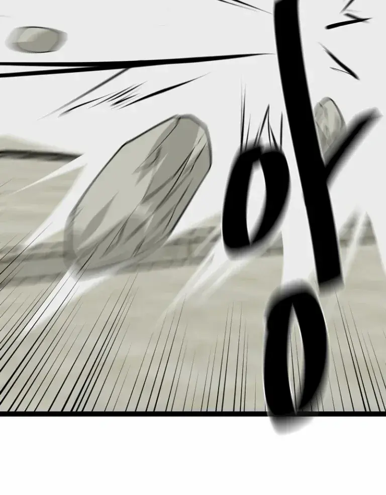 Volcanic Age Chapter 296 Page 153