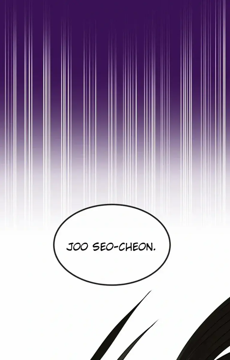 Volcanic Age Chapter 296 Page 184