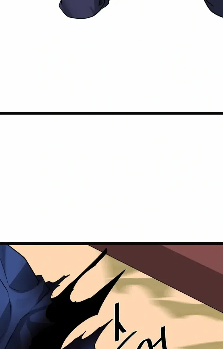 Volcanic Age Chapter 296 Page 186