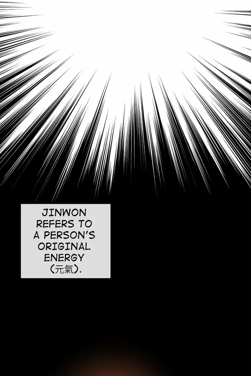 Volcanic Age Chapter 297 Page 12