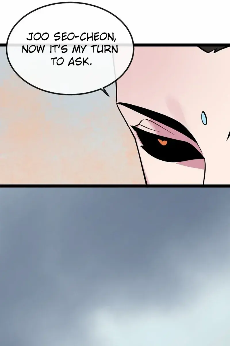 Volcanic Age Chapter 297 Page 23