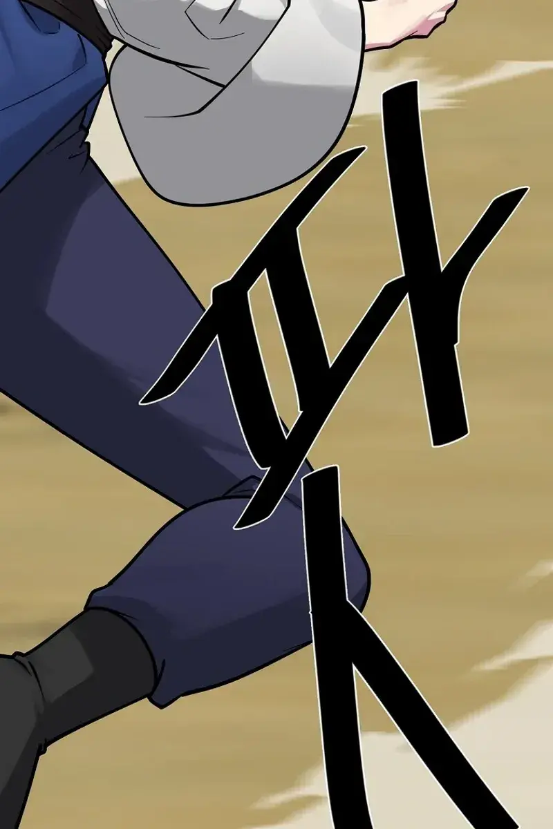 Volcanic Age Chapter 297 Page 59