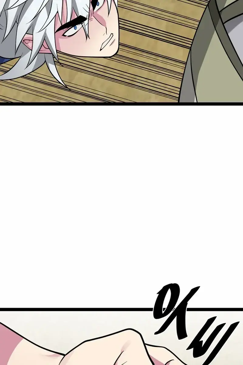 Volcanic Age Chapter 297 Page 62