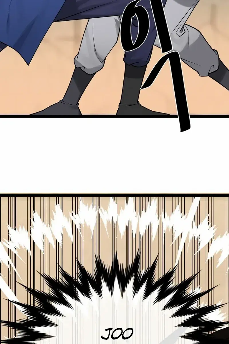 Volcanic Age Chapter 297 Page 68