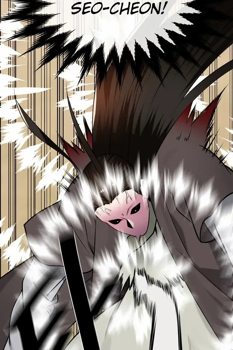 Volcanic Age Chapter 297 Page 69