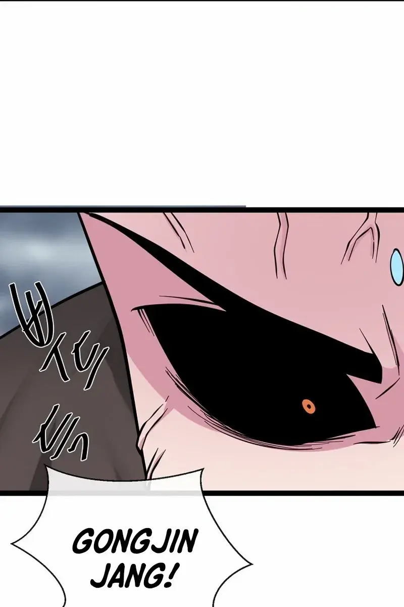 Volcanic Age Chapter 297 Page 72