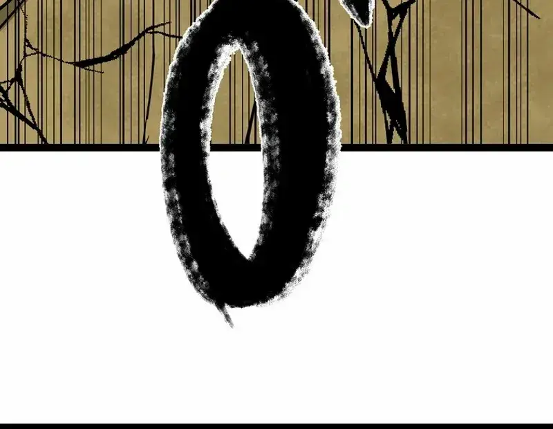 Volcanic Age Chapter 297 Page 77