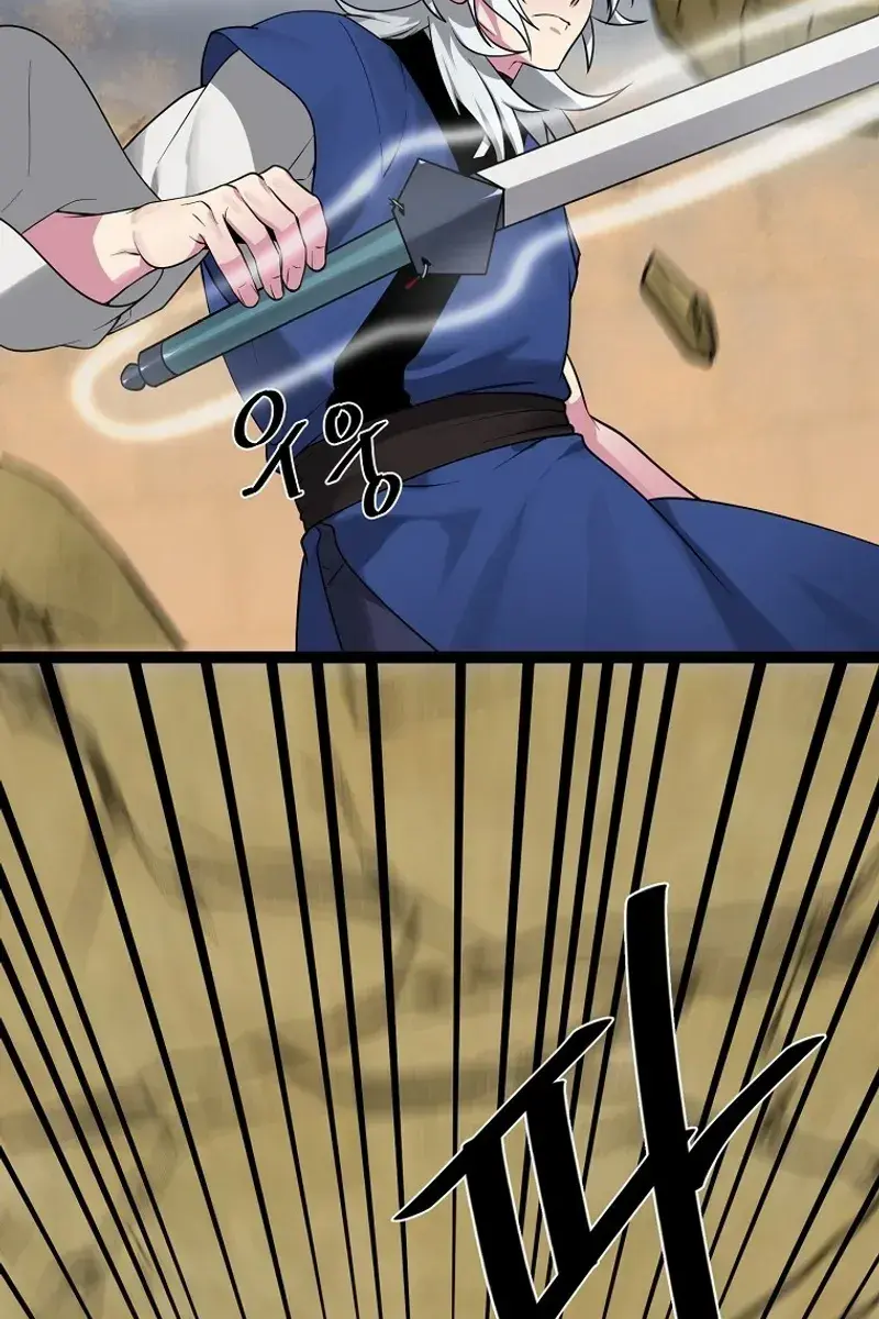 Volcanic Age Chapter 297 Page 79