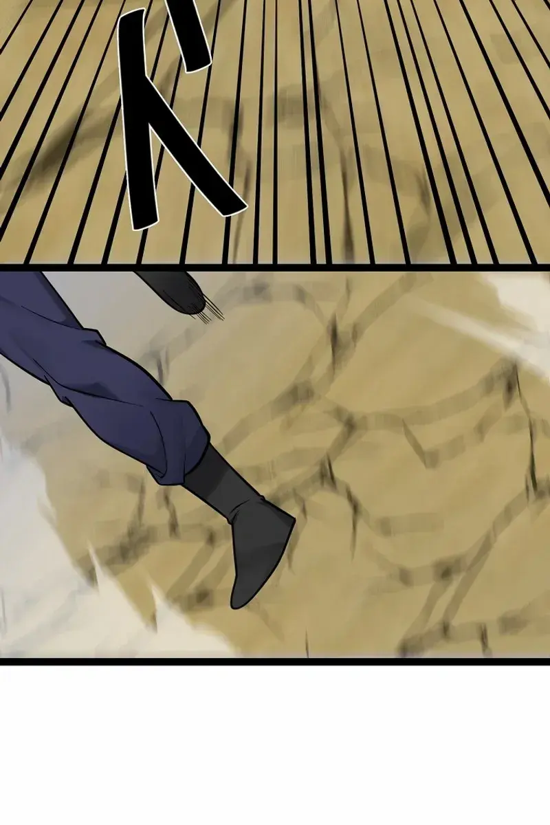 Volcanic Age Chapter 297 Page 81