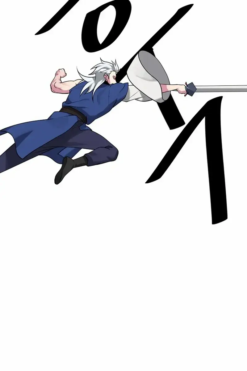 Volcanic Age Chapter 297 Page 83