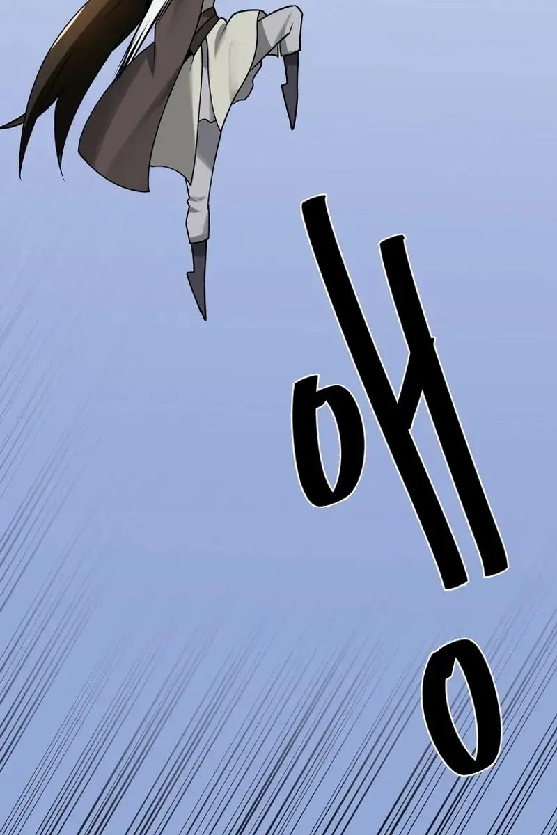 Volcanic Age Chapter 297 Page 102