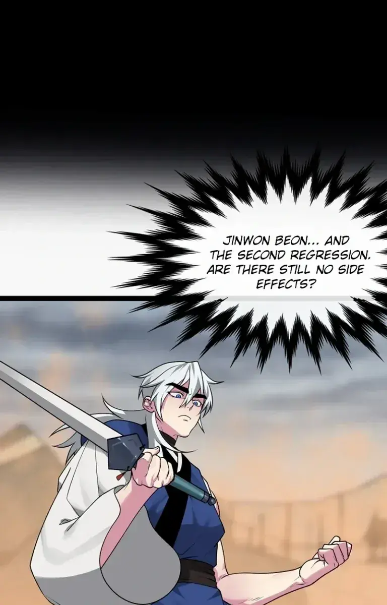 Volcanic Age Chapter 297 Page 125