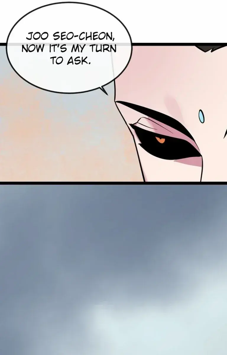 Volcanic Age Chapter 297 Page 130