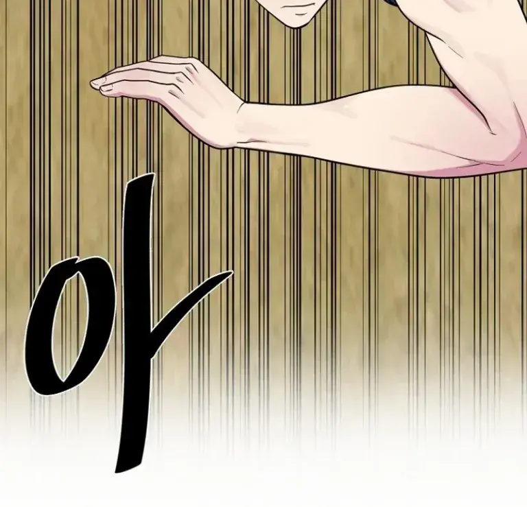 Volcanic Age Chapter 297 Page 150