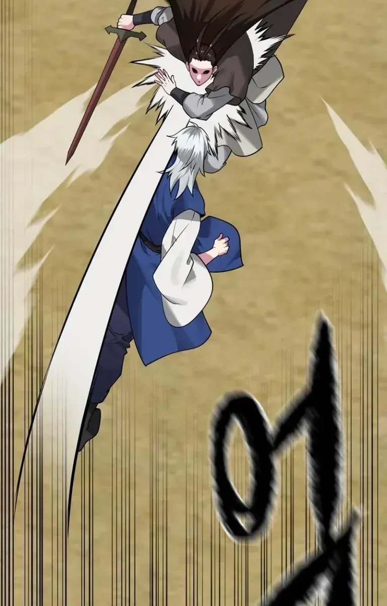 Volcanic Age Chapter 297 Page 170