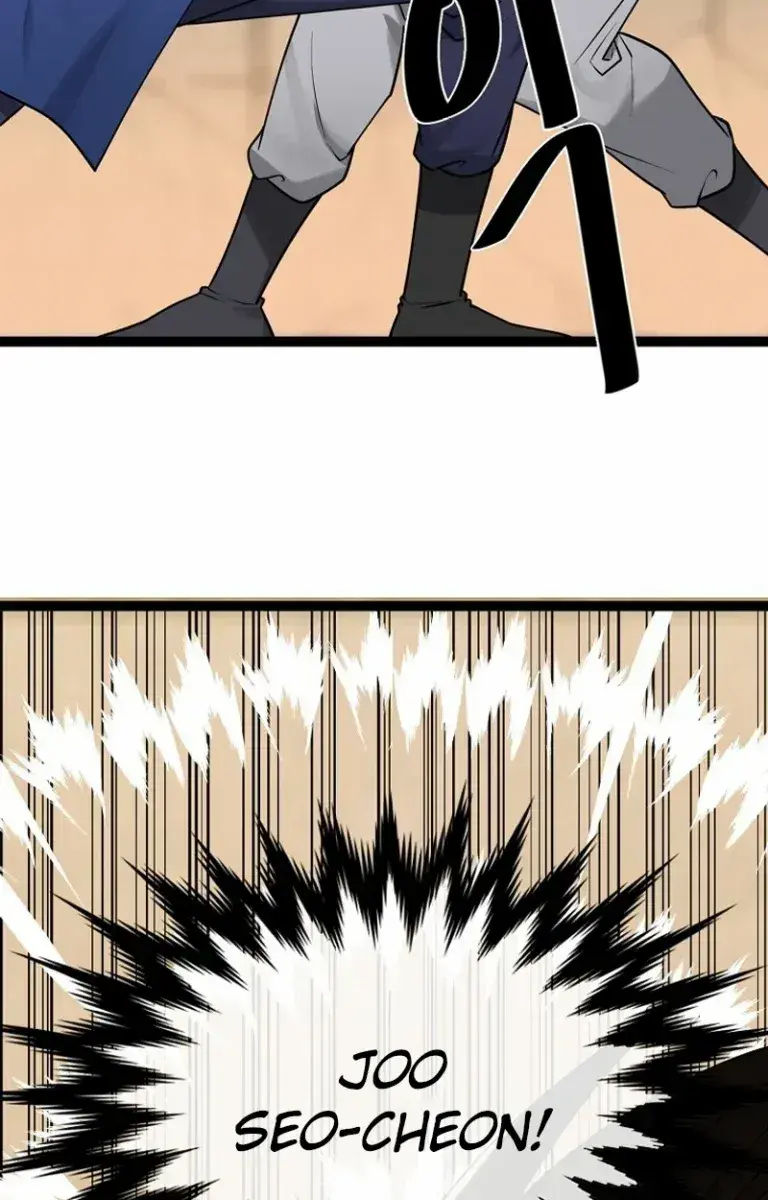 Volcanic Age Chapter 297 Page 173