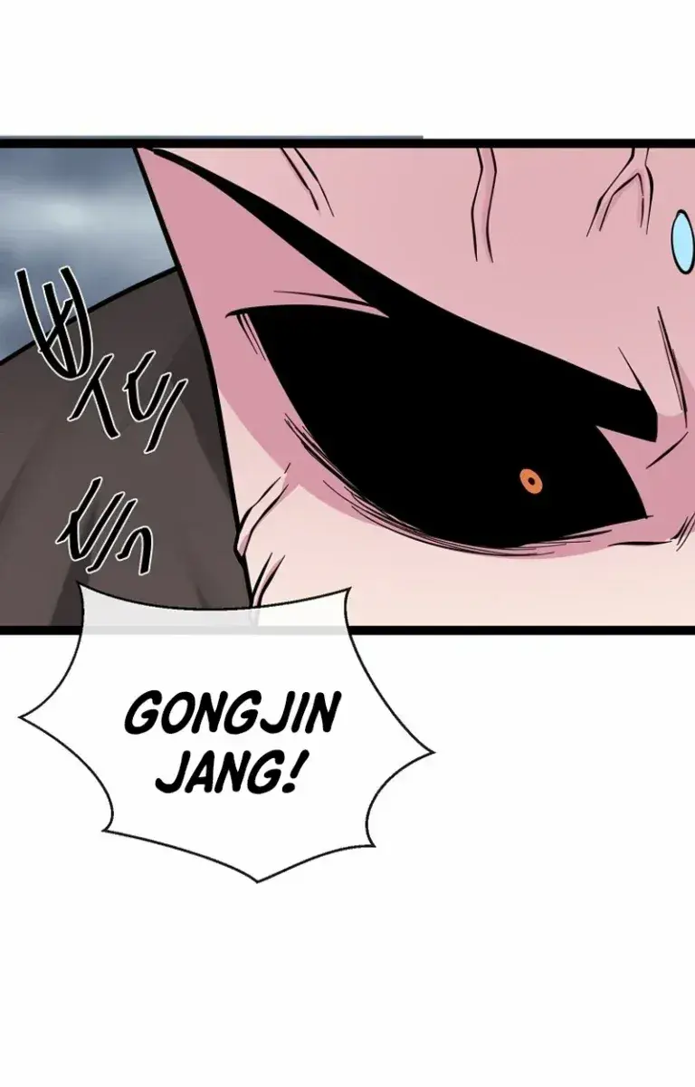 Volcanic Age Chapter 297 Page 177