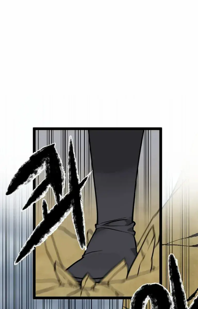 Volcanic Age Chapter 297 Page 179