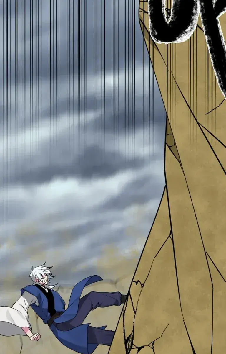 Volcanic Age Chapter 297 Page 180