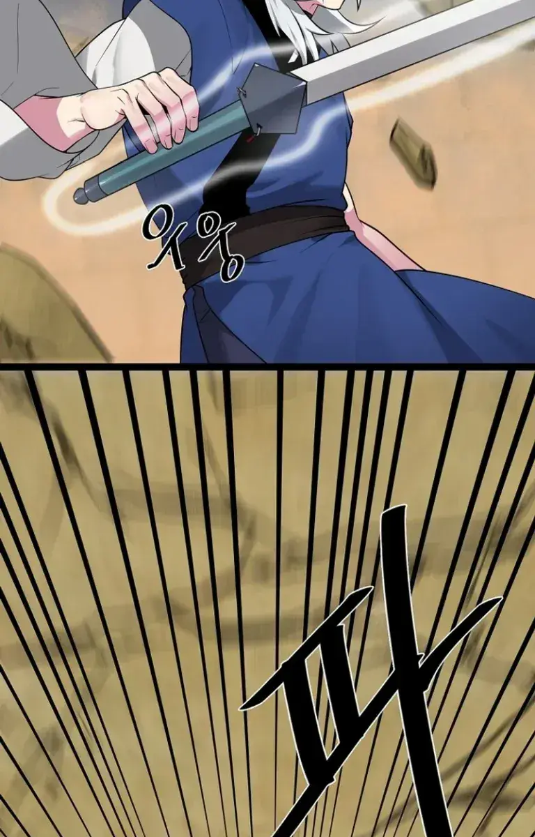 Volcanic Age Chapter 297 Page 184