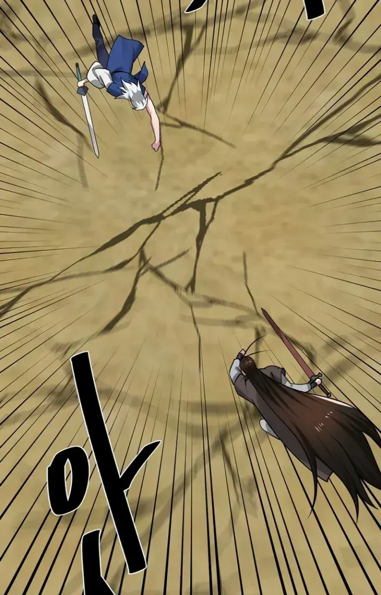 Volcanic Age Chapter 297 Page 185