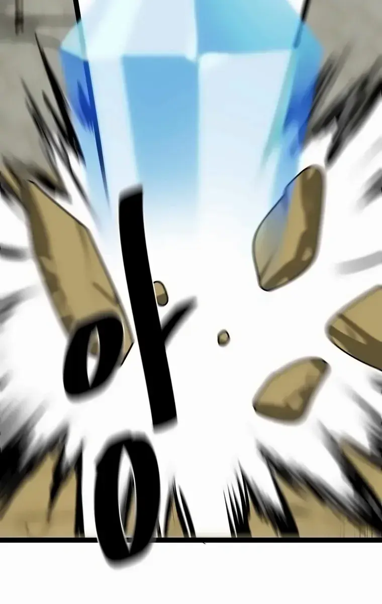 Volcanic Age Chapter 298 Page 5