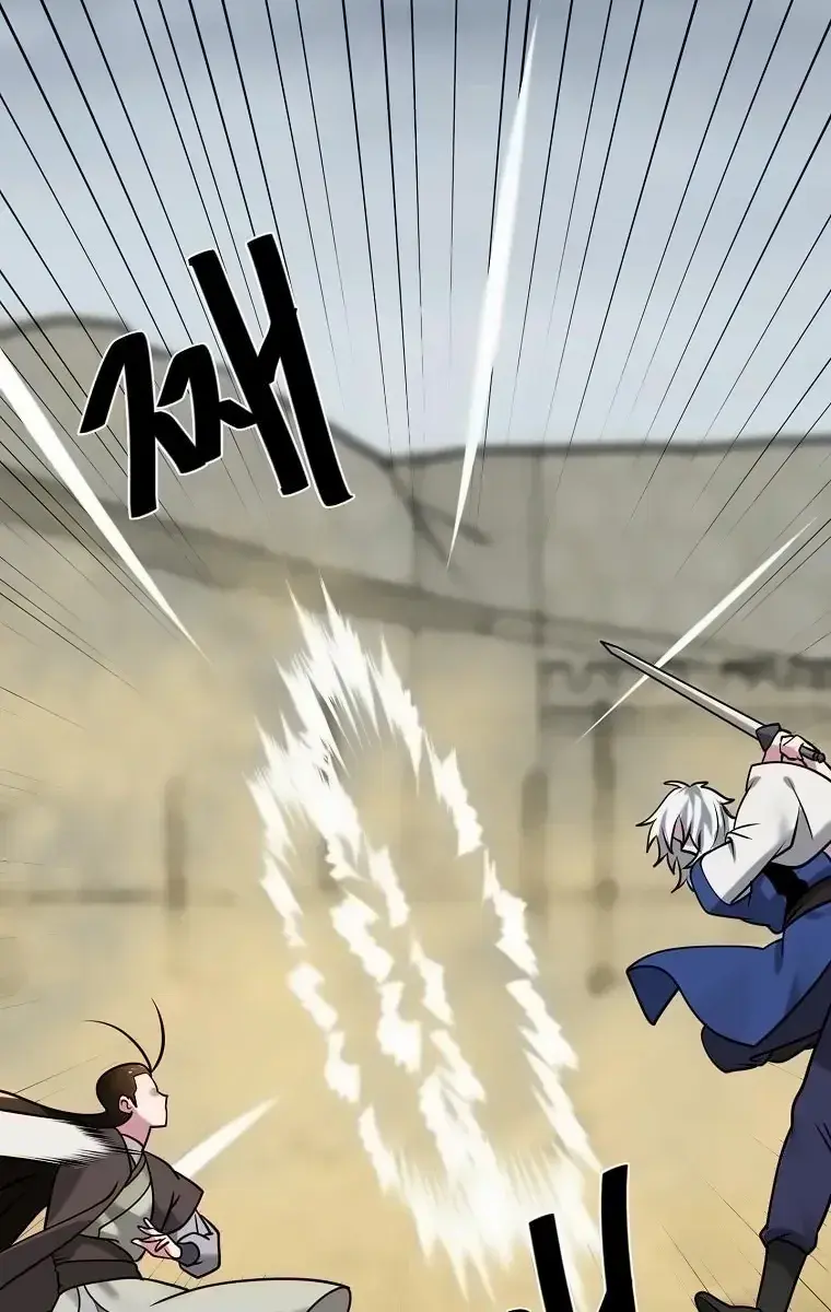 Volcanic Age Chapter 298 Page 11