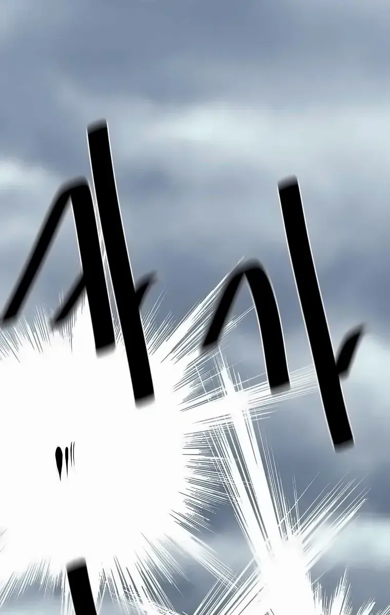 Volcanic Age Chapter 298 Page 14