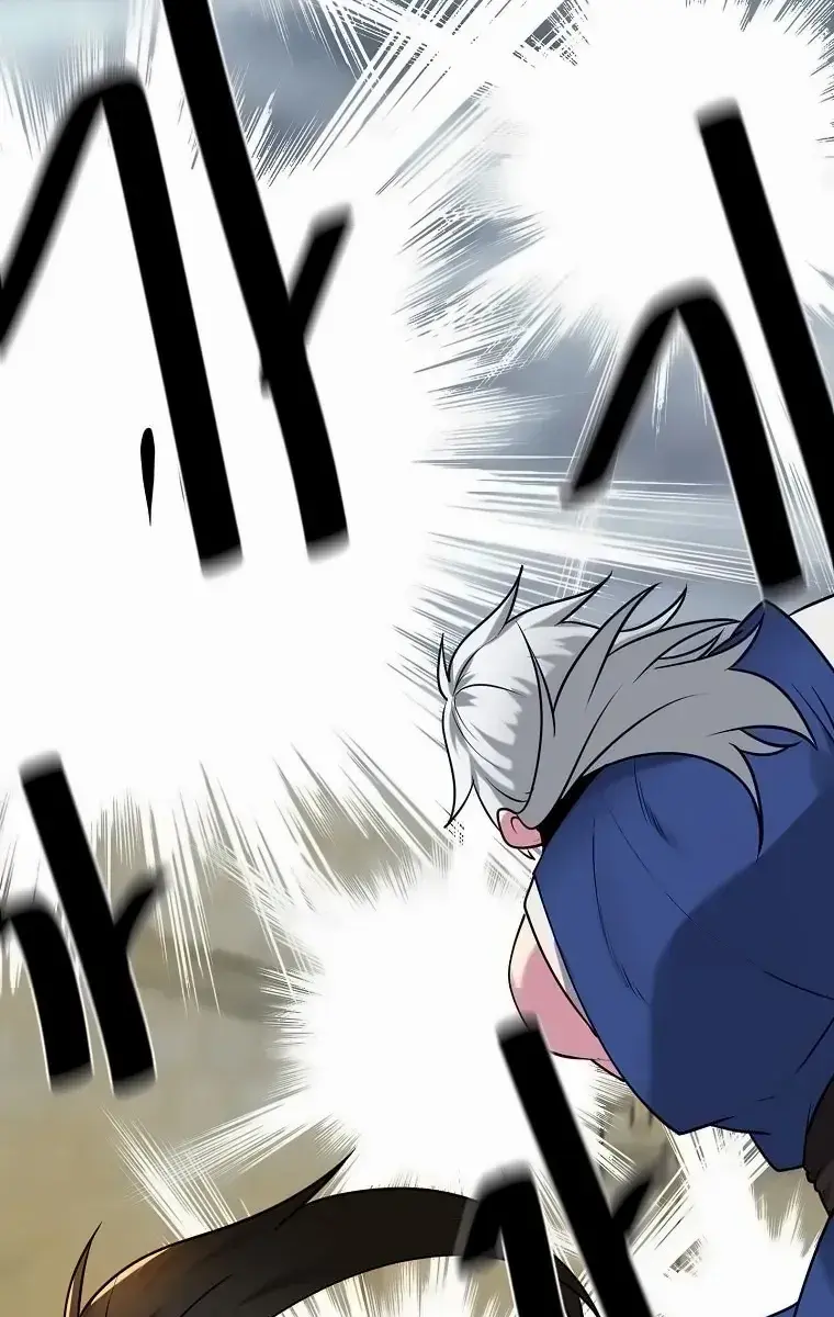 Volcanic Age Chapter 298 Page 15