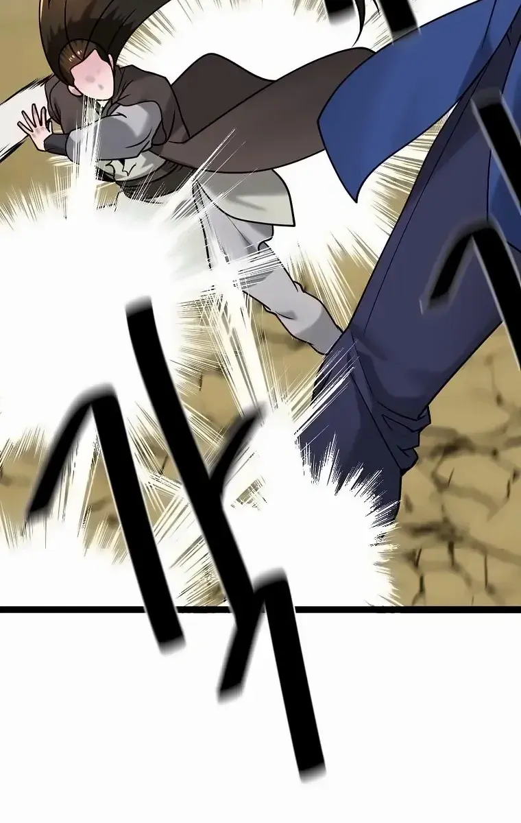 Volcanic Age Chapter 298 Page 16