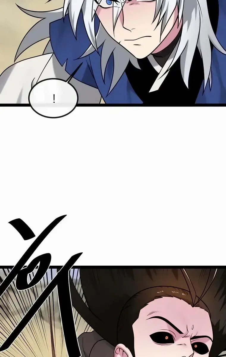 Volcanic Age Chapter 298 Page 20