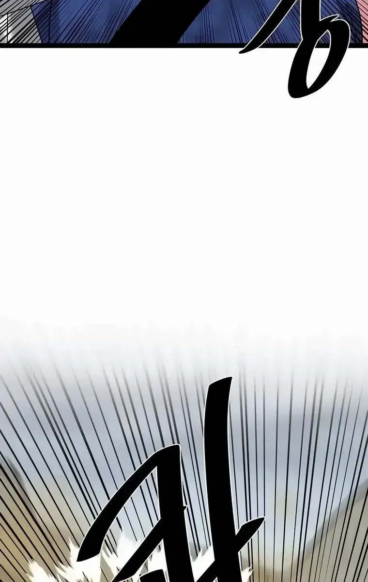 Volcanic Age Chapter 298 Page 22