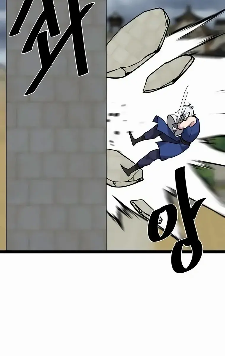 Volcanic Age Chapter 298 Page 26