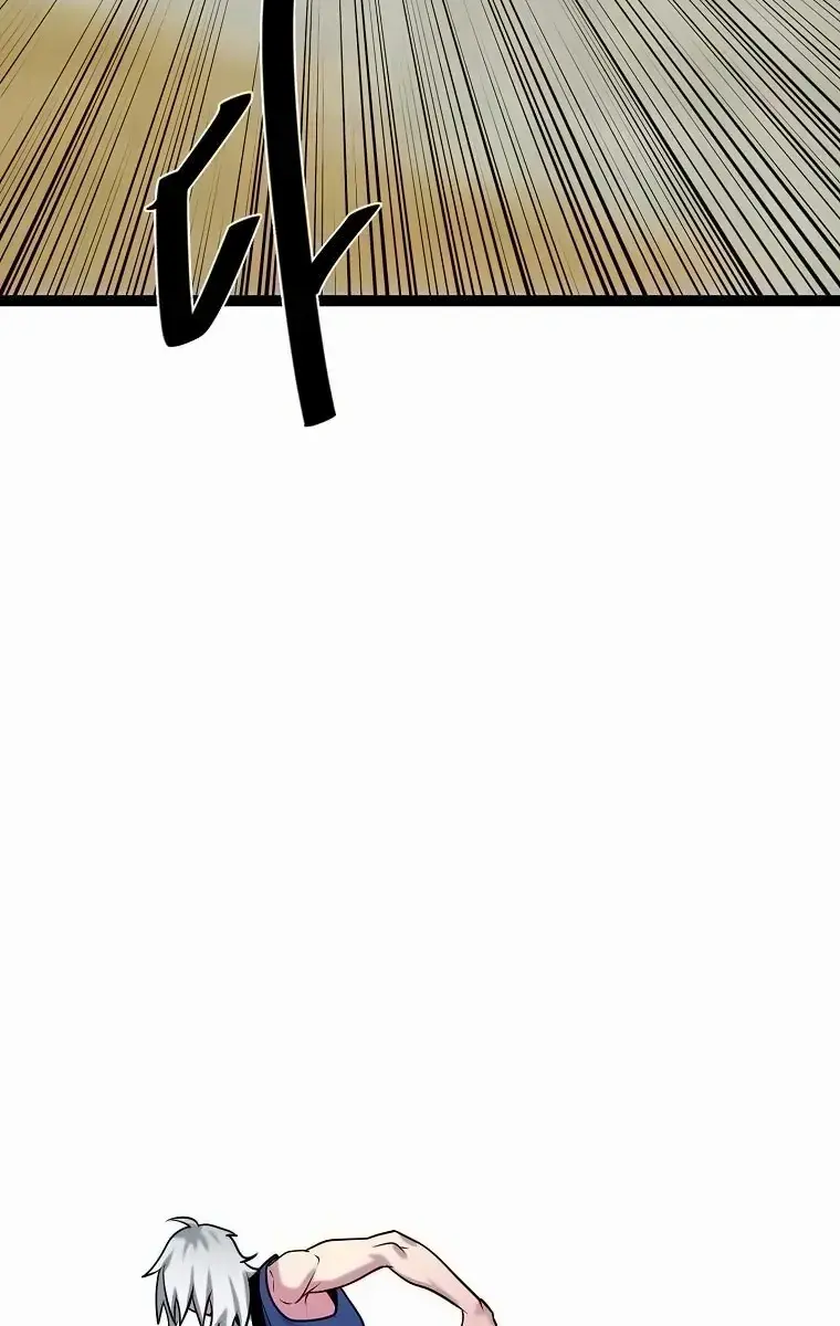 Volcanic Age Chapter 298 Page 29