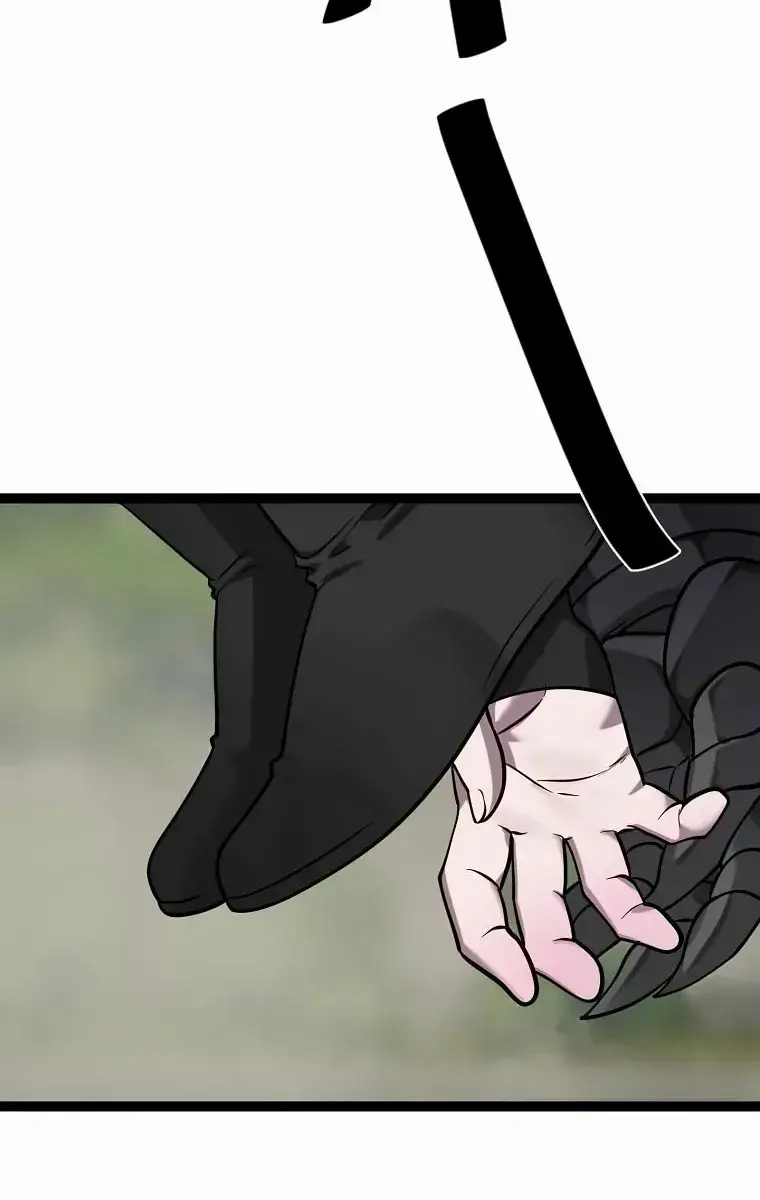 Volcanic Age Chapter 298 Page 31