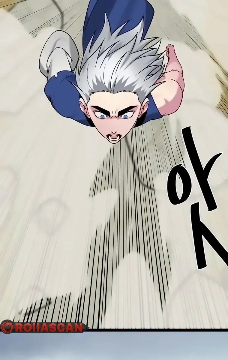 Volcanic Age Chapter 298 Page 33