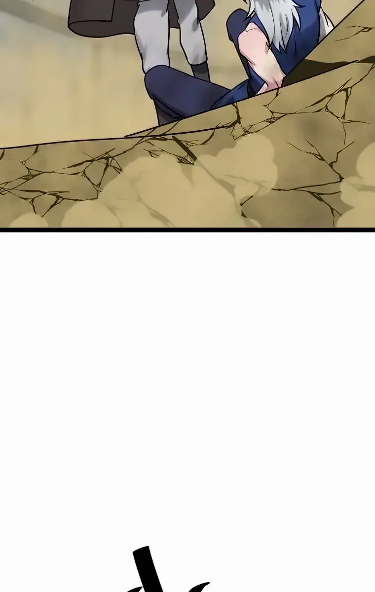 Volcanic Age Chapter 298 Page 42