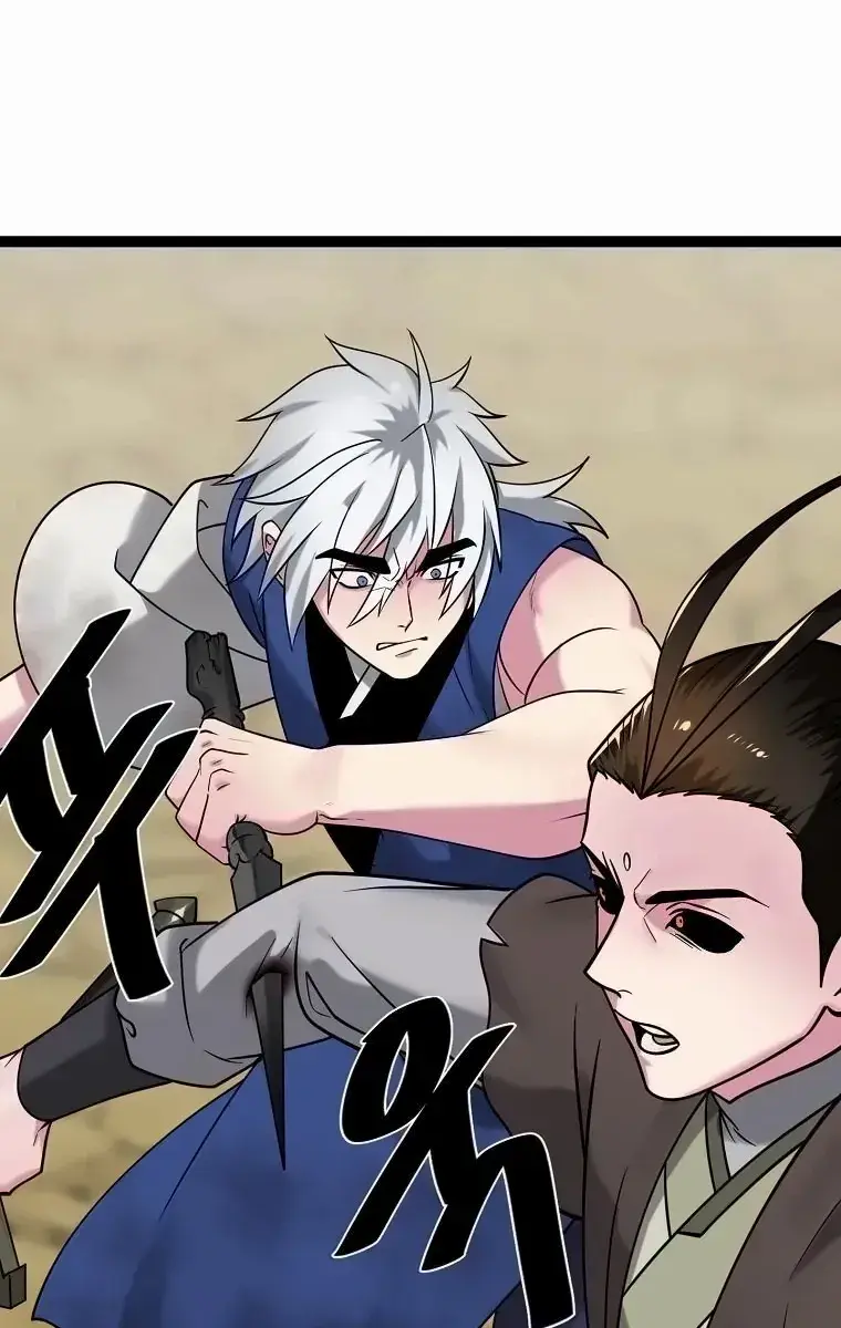 Volcanic Age Chapter 298 Page 51