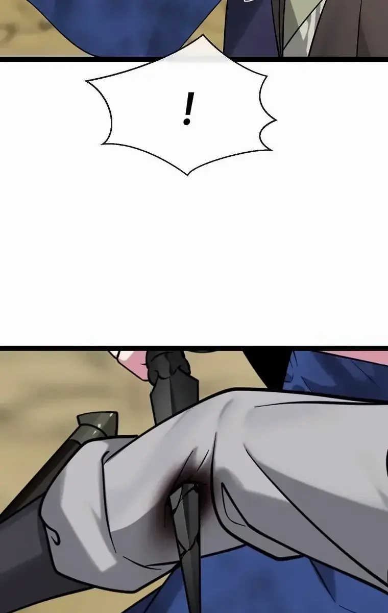 Volcanic Age Chapter 298 Page 52