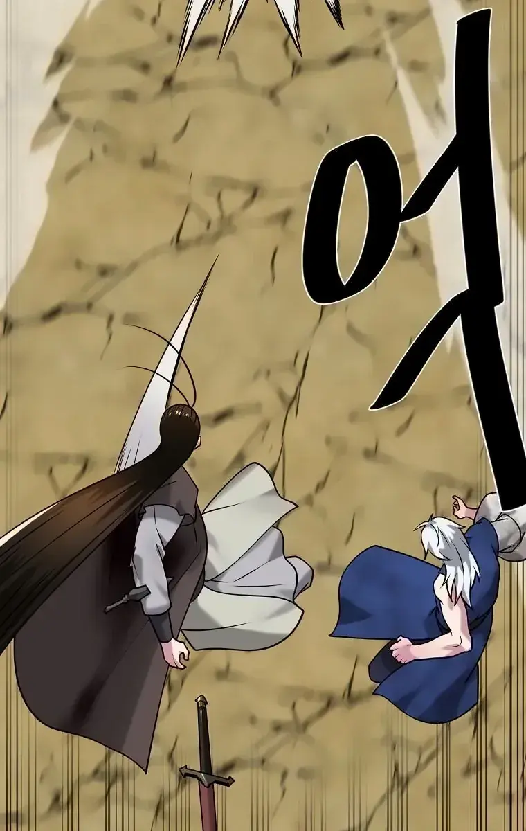 Volcanic Age Chapter 298 Page 56