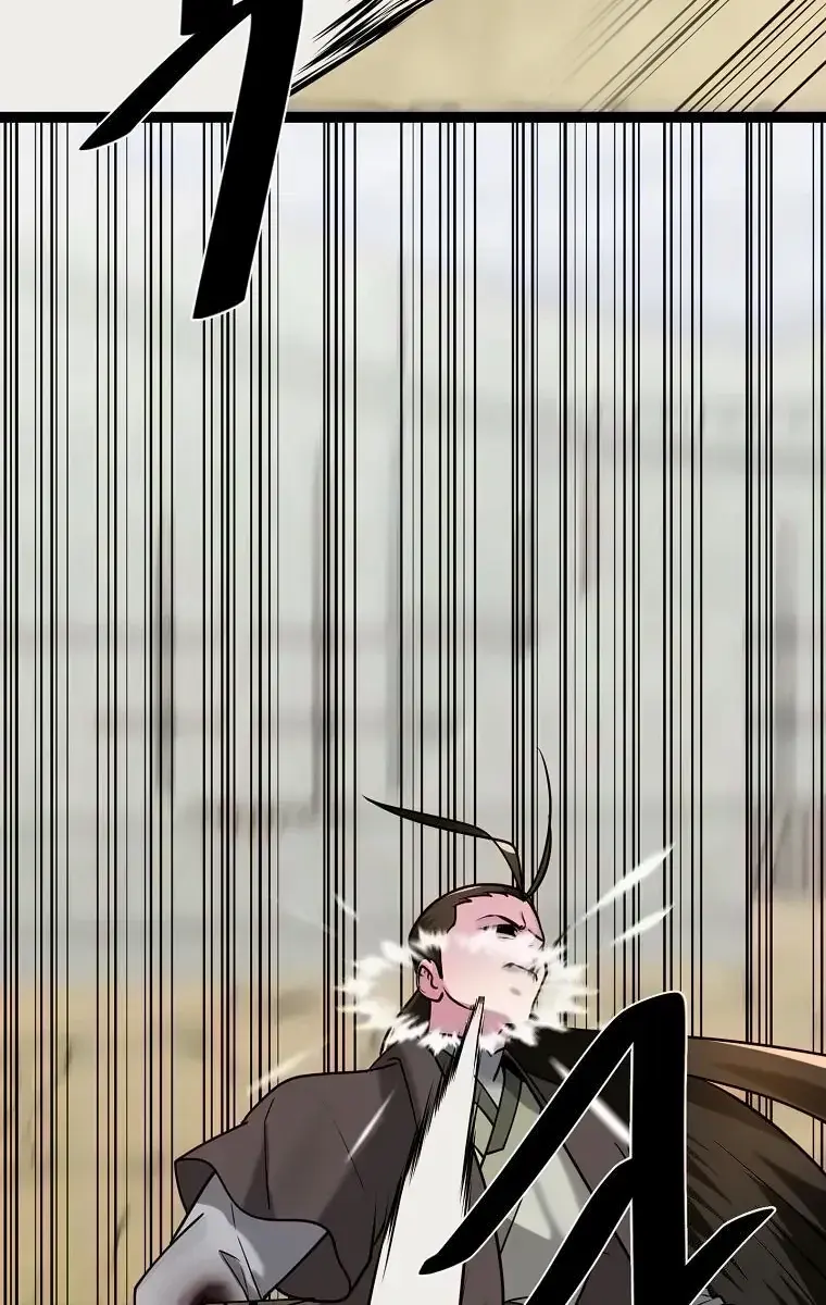 Volcanic Age Chapter 298 Page 59