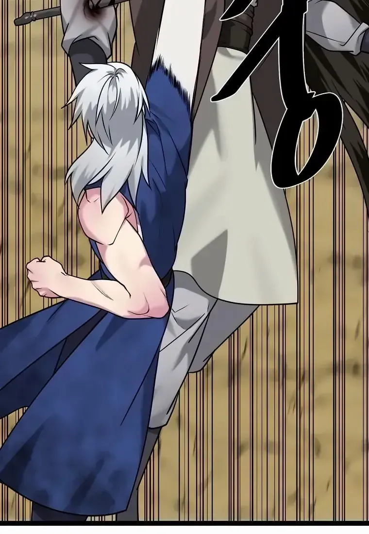 Volcanic Age Chapter 298 Page 60