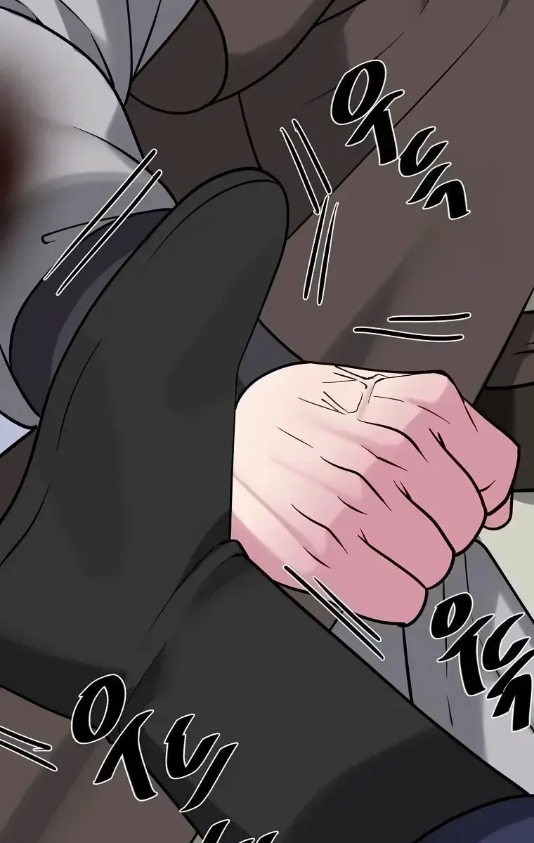 Volcanic Age Chapter 298 Page 68