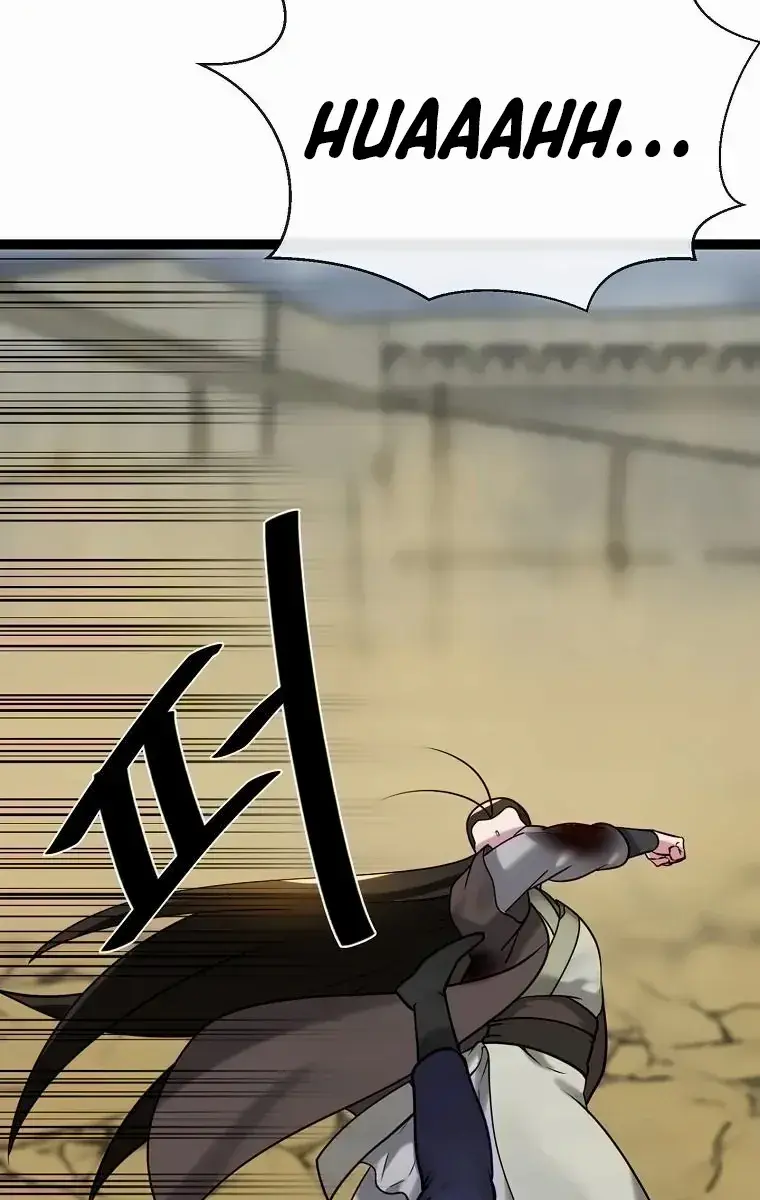 Volcanic Age Chapter 298 Page 70