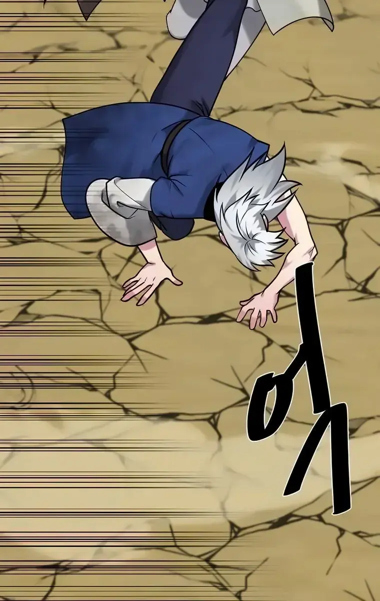 Volcanic Age Chapter 298 Page 71