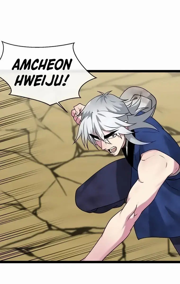 Volcanic Age Chapter 298 Page 74